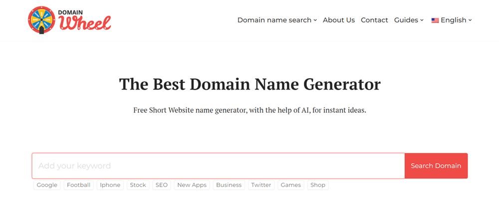 domain wheel