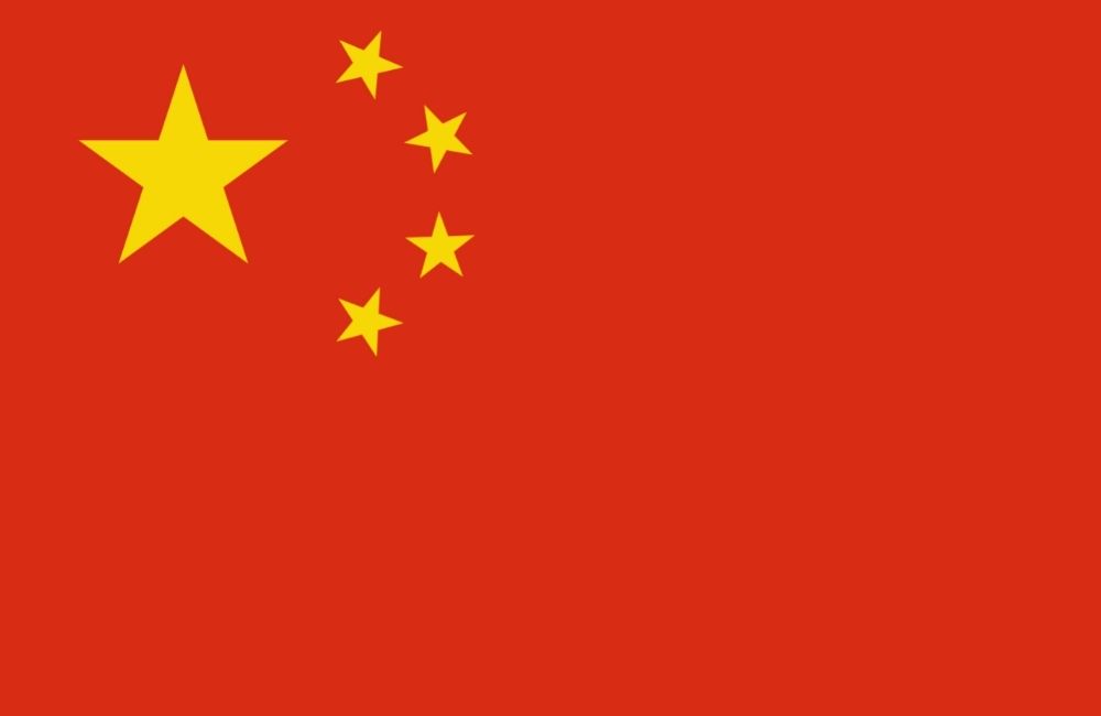 china