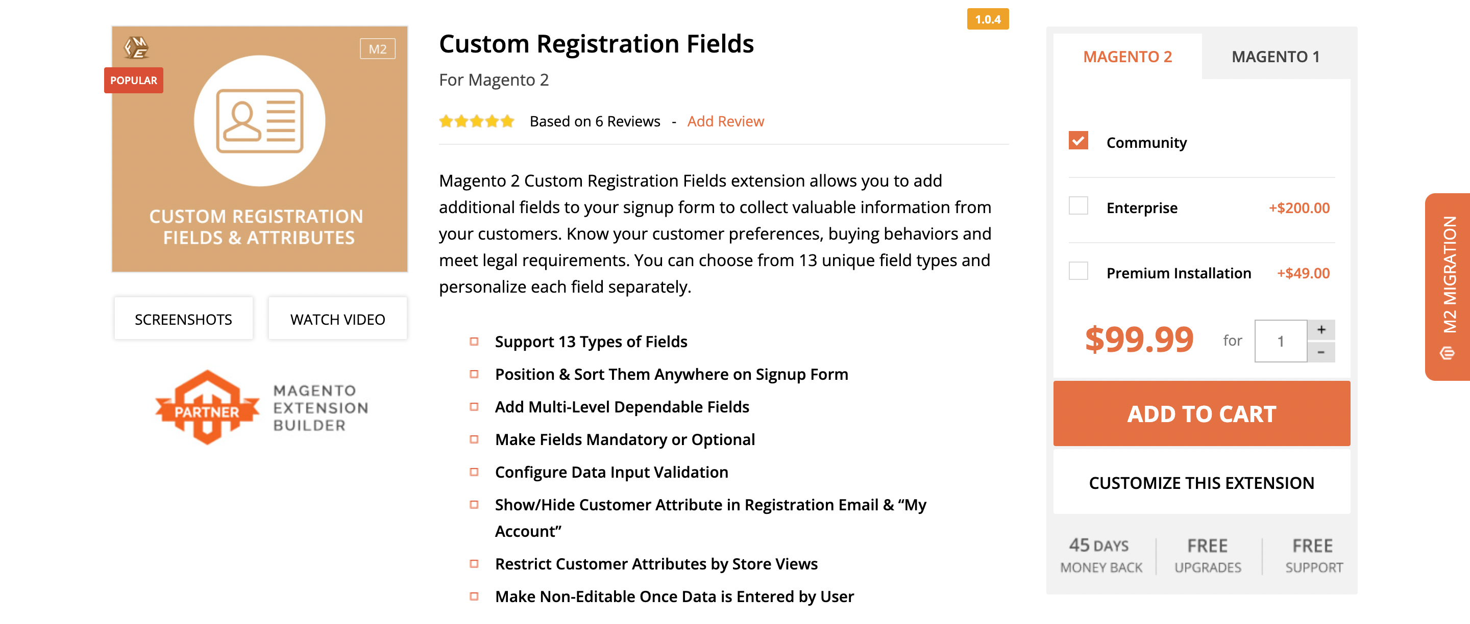 custom fields to signup form