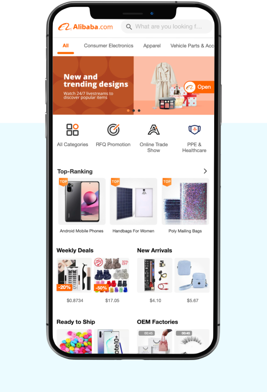 alibaba pwa